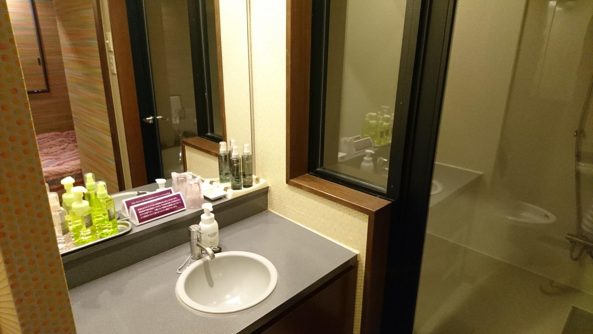 Hotel Eris Hakata (Adults Only) Fukuoka Kültér fotó