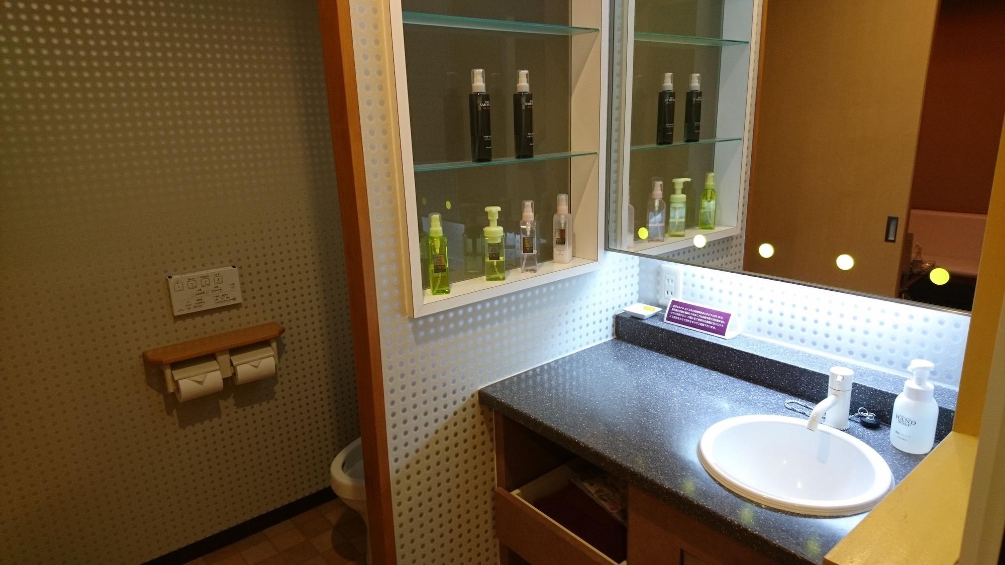 Hotel Eris Hakata (Adults Only) Fukuoka Kültér fotó