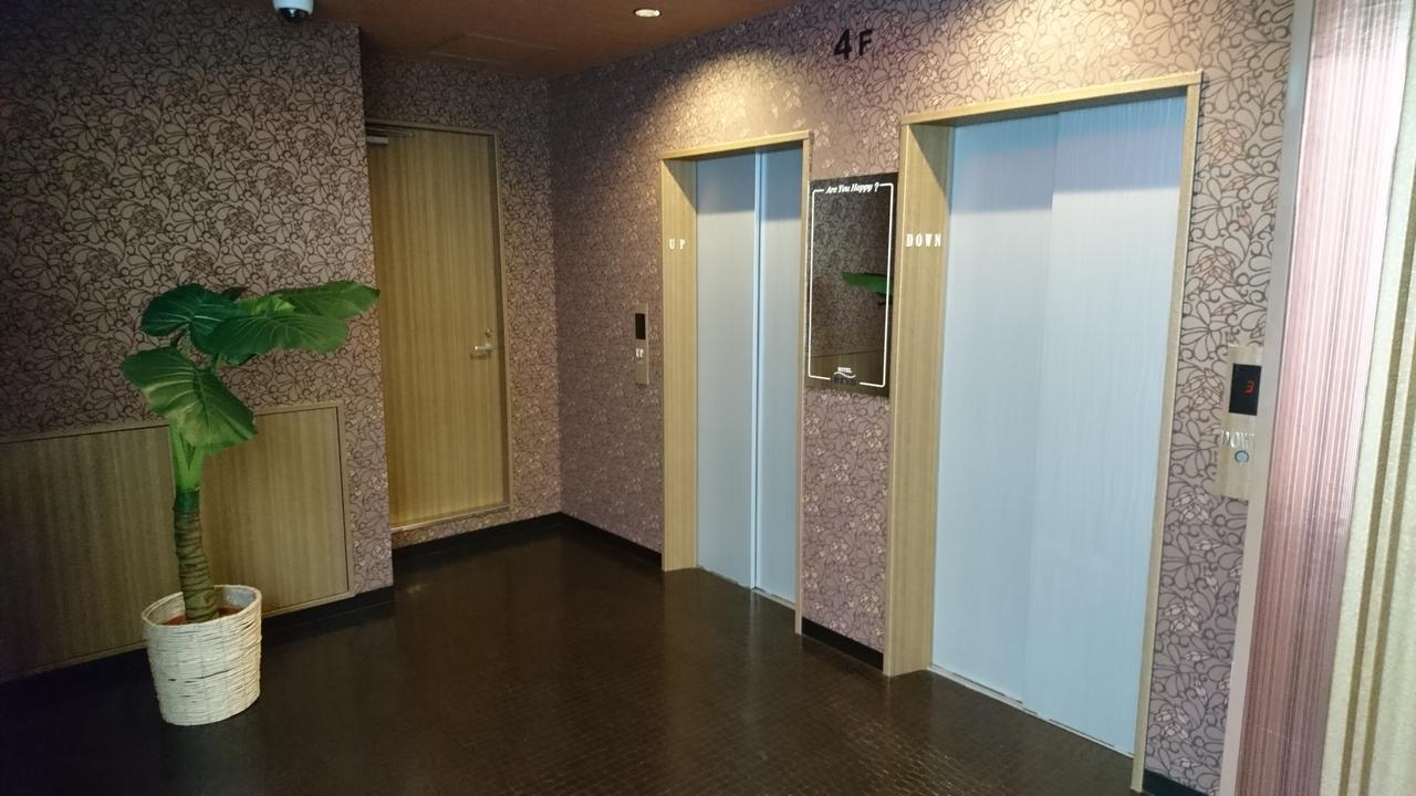 Hotel Eris Hakata (Adults Only) Fukuoka Kültér fotó