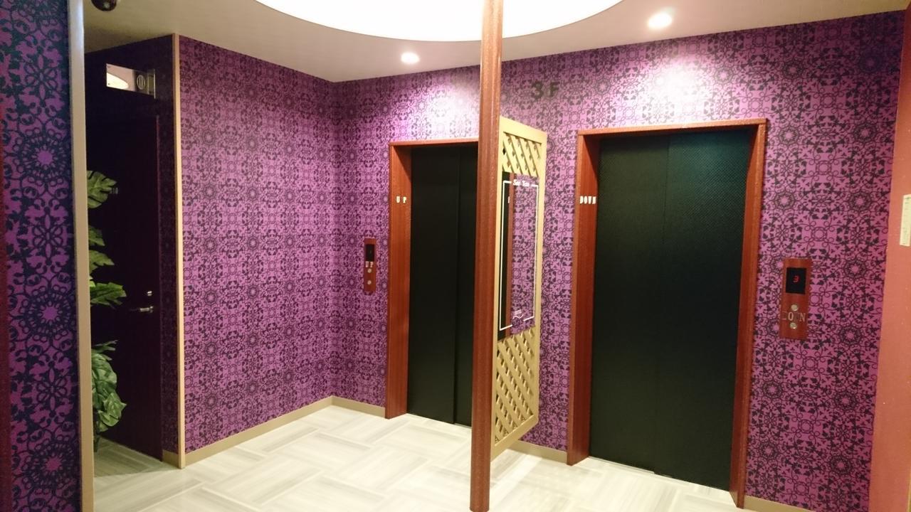 Hotel Eris Hakata (Adults Only) Fukuoka Kültér fotó