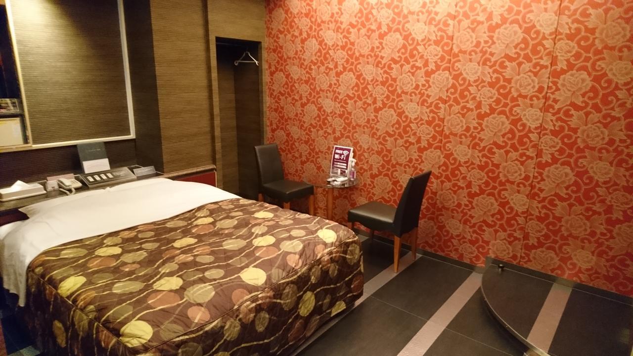 Hotel Eris Hakata (Adults Only) Fukuoka Kültér fotó