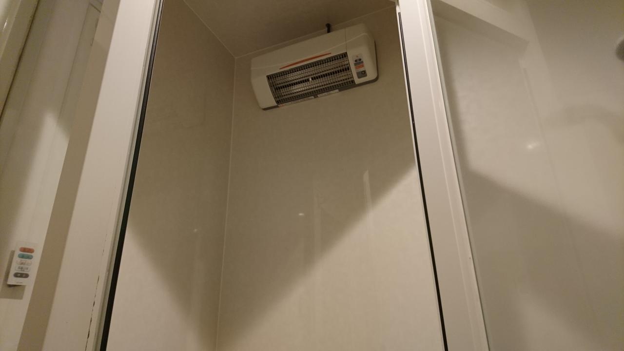 Hotel Eris Hakata (Adults Only) Fukuoka Kültér fotó