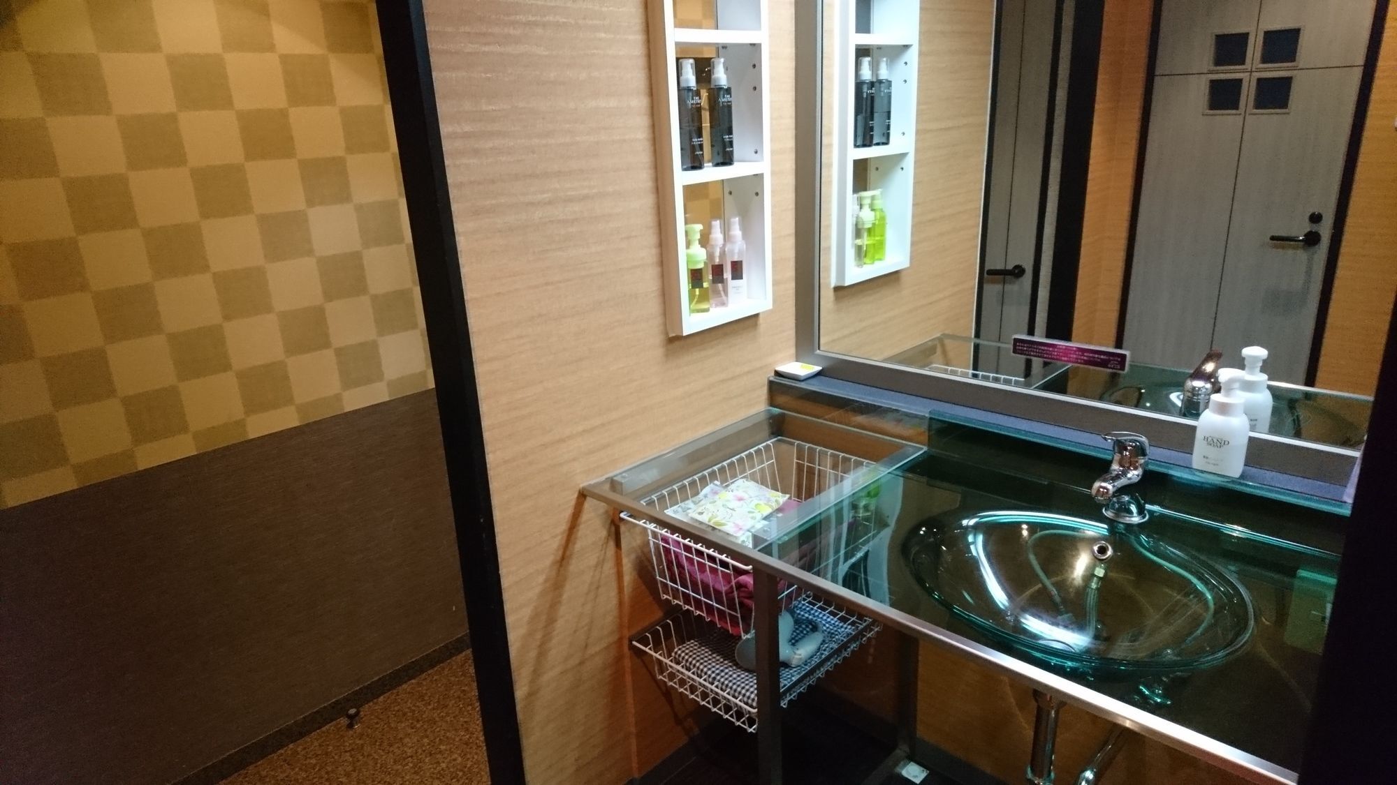 Hotel Eris Hakata (Adults Only) Fukuoka Kültér fotó